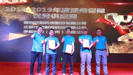 918������(�й���)�ٷ���վ