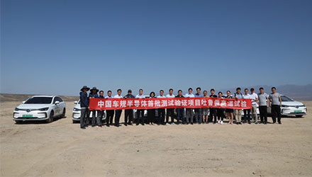 918������(�й���)�ٷ���վ