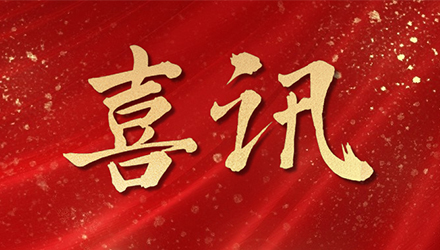 918������(�й���)�ٷ���վ