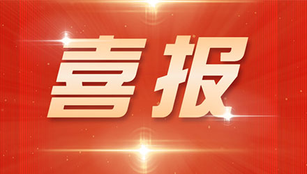 918������(�й���)�ٷ���վ