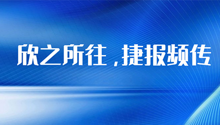 918������(�й���)�ٷ���վ