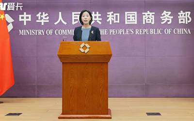 918������(�й���)�ٷ���վ