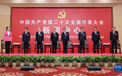 918������(�й���)�ٷ���վ