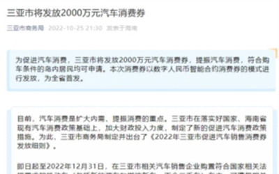 918������(�й���)�ٷ���վ