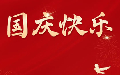 918������(�й���)�ٷ���վ