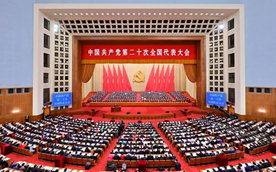 918������(�й���)�ٷ���վ