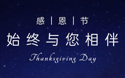 918������(�й���)�ٷ���վ