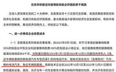 918������(�й���)�ٷ���վ