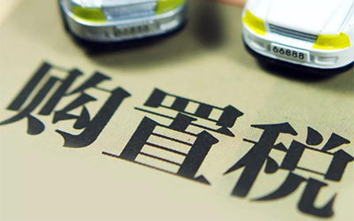 918������(�й���)�ٷ���վ