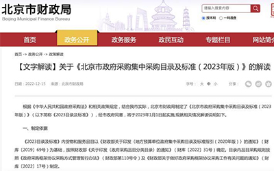 918������(�й���)�ٷ���վ