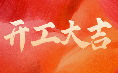 918������(�й���)�ٷ���վ