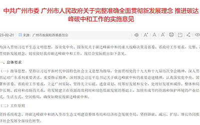 918������(�й���)�ٷ���վ