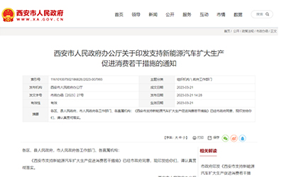 918������(�й���)�ٷ���վ