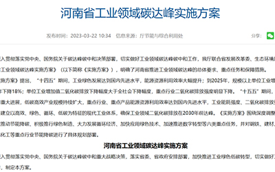 918������(�й���)�ٷ���վ