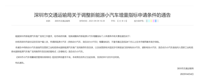 918������(�й���)�ٷ���վ