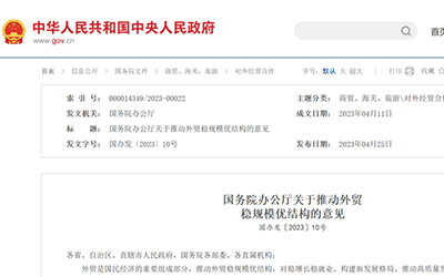 918������(�й���)�ٷ���վ