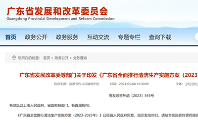 918������(�й���)�ٷ���վ