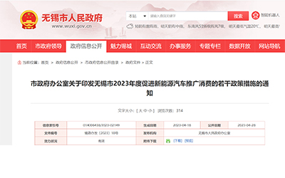 918������(�й���)�ٷ���վ