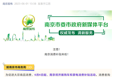 918������(�й���)�ٷ���վ