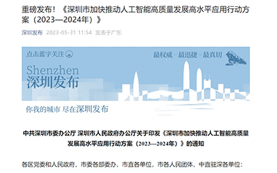 918������(�й���)�ٷ���վ