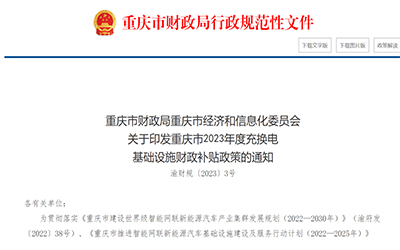 918������(�й���)�ٷ���վ