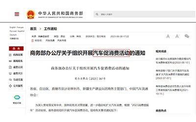 918������(�й���)�ٷ���վ