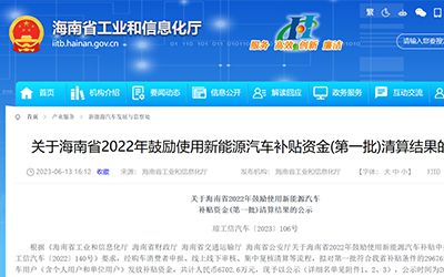 918������(�й���)�ٷ���վ