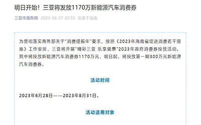 918������(�й���)�ٷ���վ