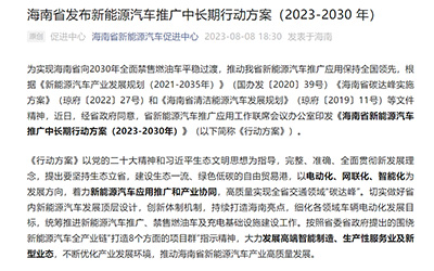 918������(�й���)�ٷ���վ