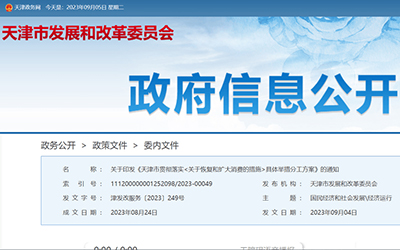 918������(�й���)�ٷ���վ