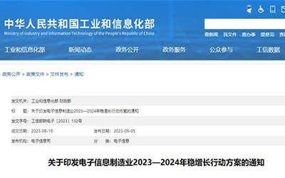 918������(�й���)�ٷ���վ