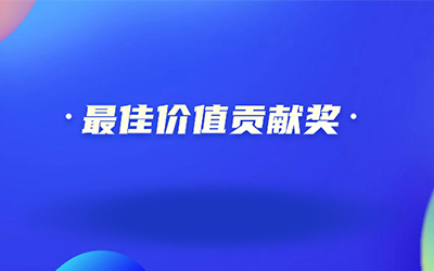 918������(�й���)�ٷ���վ