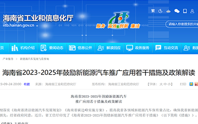 918������(�й���)�ٷ���վ