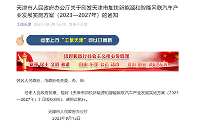 918������(�й���)�ٷ���վ