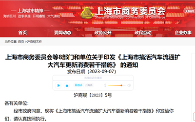 918������(�й���)�ٷ���վ