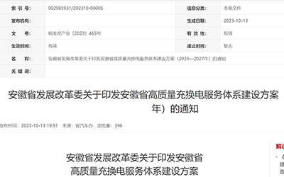 918������(�й���)�ٷ���վ