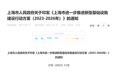 918������(�й���)�ٷ���վ