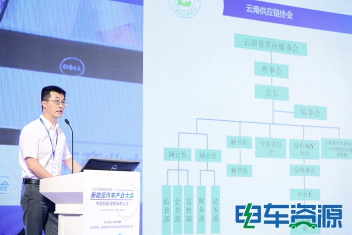 中国新能源物流车大会热议：新能源物流车怎样从1.0到2.0？？？？？
