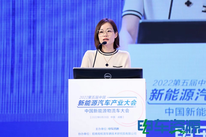 中国新能源物流车大会热议：新能源物流车怎样从1.0到2.0？？？？？