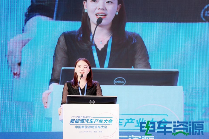 中国新能源物流车大会热议：新能源物流车怎样从1.0到2.0？？？？？