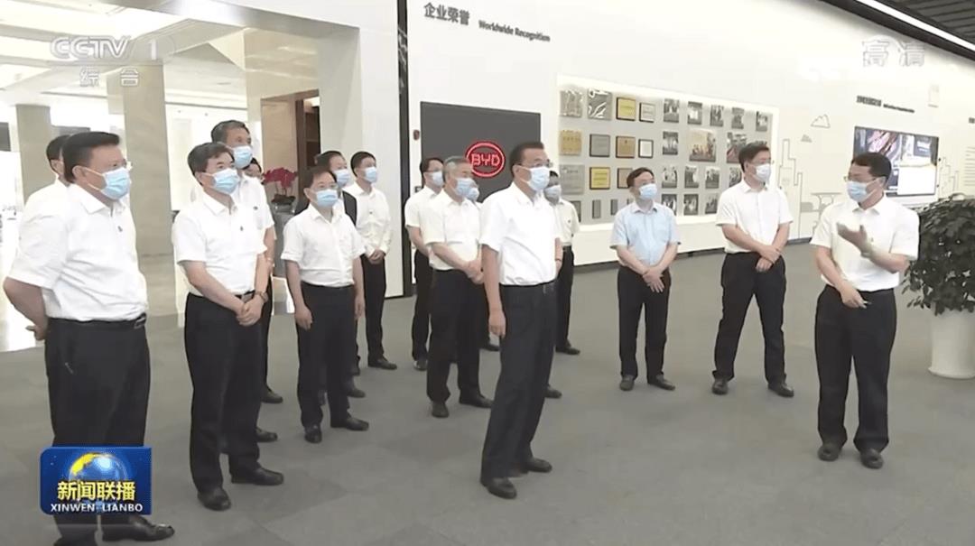 快讯｜总理考察比亚迪，，，，，称会继续坚持新能源汽车相关优惠政策