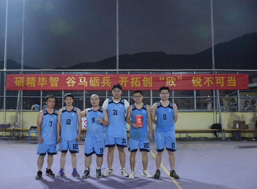 918博天堂(中国区)官方网站