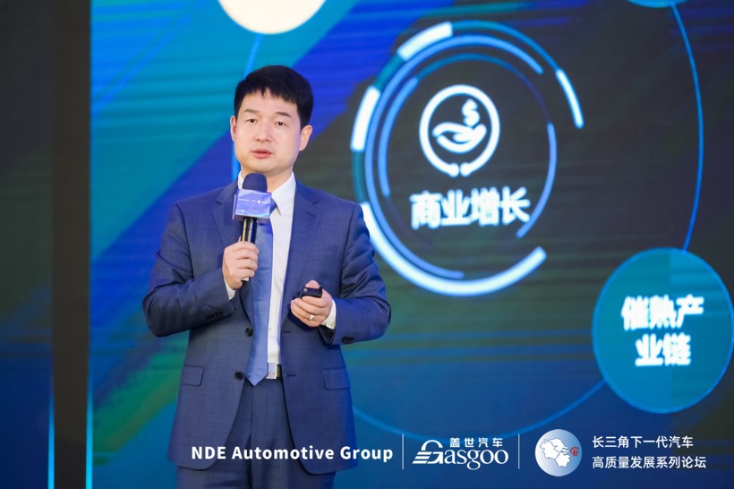 彭鹏：周全的高压化、数字化、智能化，，，，，，，，加速推进智能汽车的电动化历程