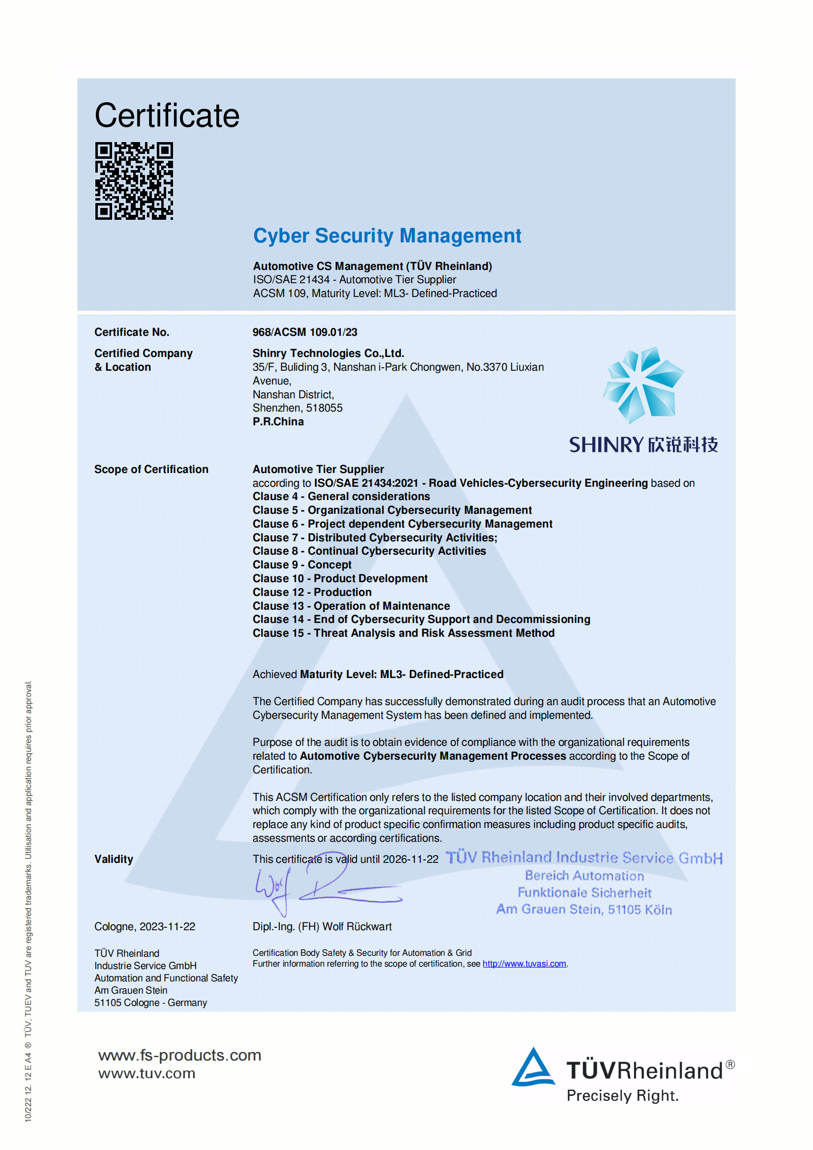 ISOSAE 21434 汽车网络清静治理项目认证-20231122.png