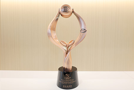 918������(�й���)�ٷ���վ