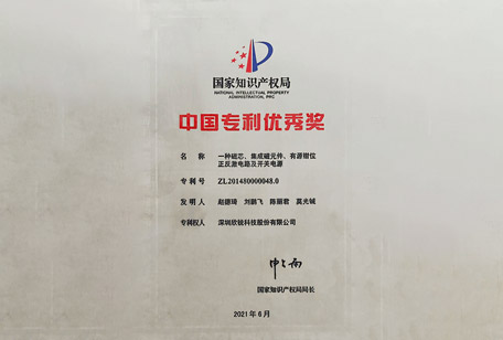 918������(�й���)�ٷ���վ