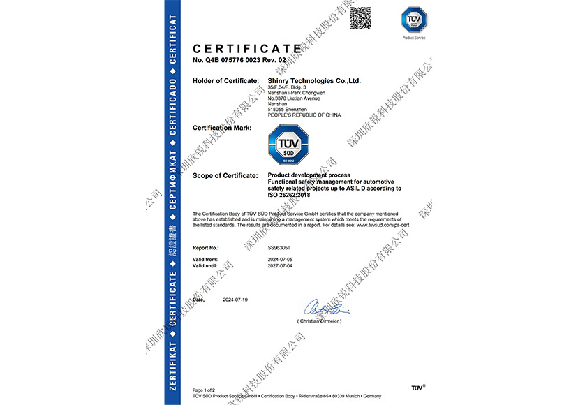 918������(�й���)�ٷ���վ