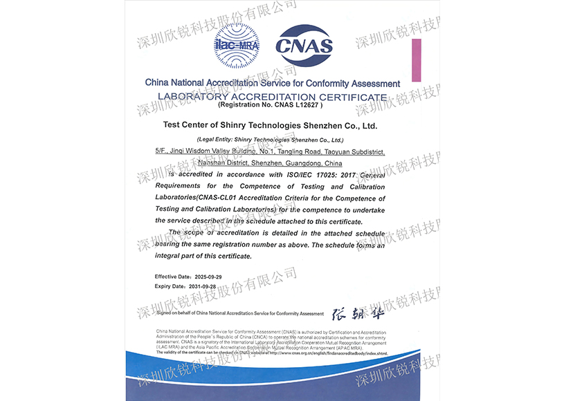 918������(�й���)�ٷ���վ