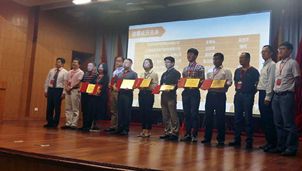 918������(�й���)�ٷ���վ