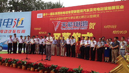 918������(�й���)�ٷ���վ